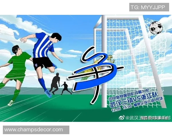 武汉极限运动队速度对比分析揭秘各队优势与不足