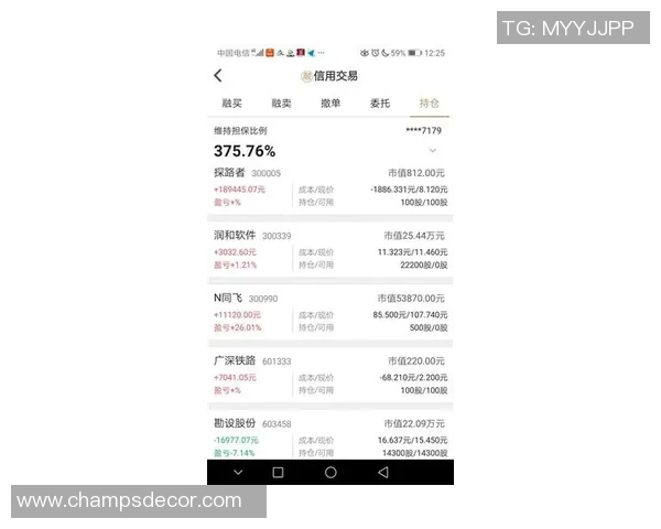 深圳乒乓球队防守策略解析及其在比赛中的应用与成效分析