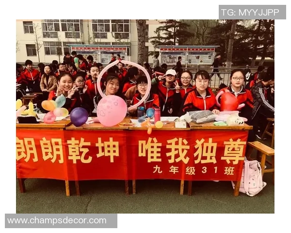 深度对话：赵伟在篮球场上的奋斗与梦想之旅