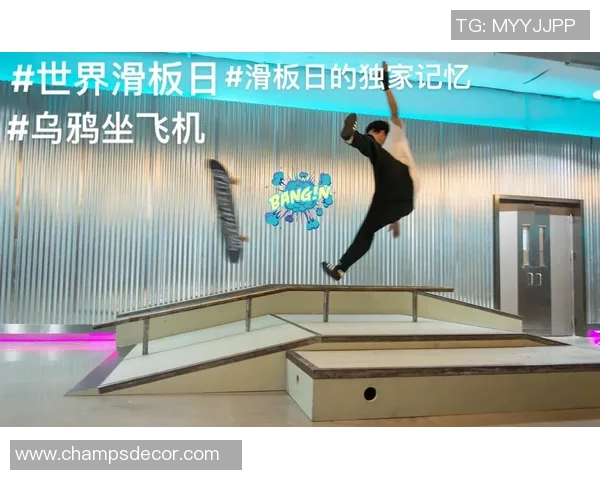 王丽独家分享滑板技巧与心得体会助你轻松掌握滑板运动的乐趣与挑战