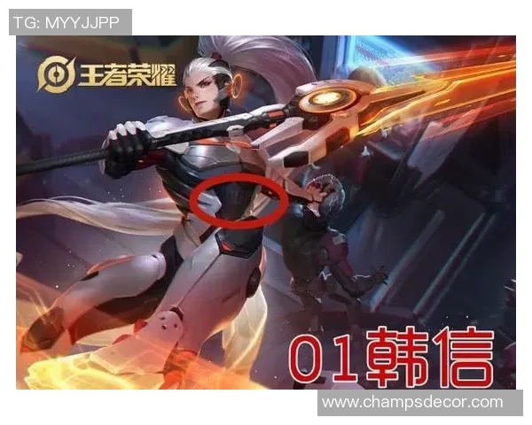 王者荣耀战术解析V5战队如何构建高效节奏体系