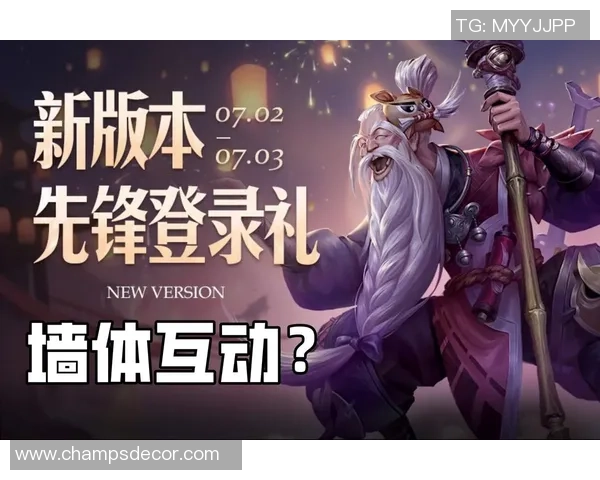 王者荣耀背后的奋斗与荣耀：JDG战队的成长与突破之路