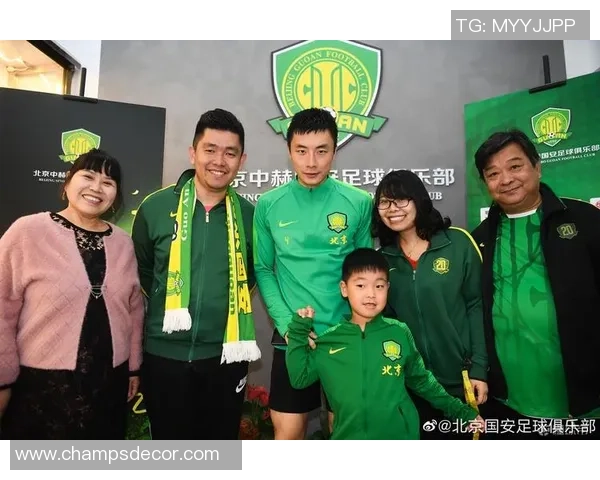 聚焦北京足球队的节奏与发展探讨如何提升球队竞争力与球迷热情