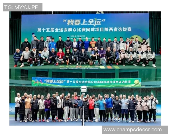 西安网球队力量争议引发广泛热议与讨论的背后真相