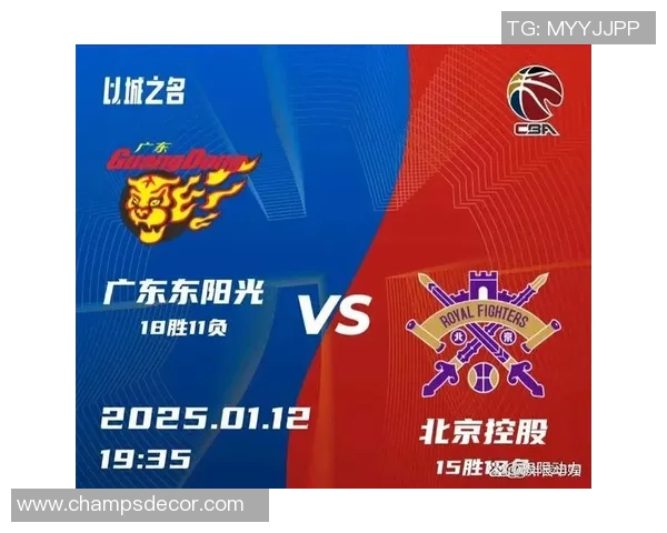 北控与卓尔激战正酣谁能在这场较量中笑到最后